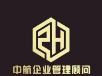 轉讓資產管理公司與投資管理公司 上海私募備案與保險咨詢服務的機遇