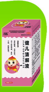 武漢天地人和藥 復合膜技術與現代醫藥包裝的創新融合