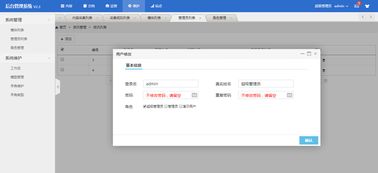 國內(nèi)有哪些較好的java開源cms建站系統(tǒng)