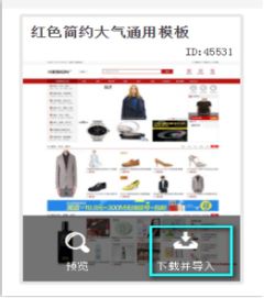 kesion 領(lǐng)先在線教育系統(tǒng) 知識(shí)付費(fèi)系統(tǒng) 免費(fèi)在線網(wǎng)校系統(tǒng)平臺(tái) 在線課堂系統(tǒng) 在線商城系統(tǒng) 在線考試系統(tǒng)及建站cms提供服務(wù)商 我們專(zhuān)注在線教育產(chǎn)品研發(fā)