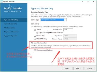 基于spring mvc spring mybatis,師說 cms開源項(xiàng)目環(huán)境部署及使用超詳細(xì)教程
