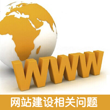 【CMS修改指南】最新最全的CMS返利優惠，盡在一淘網